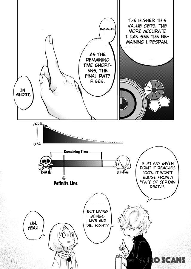 Read Memento Memori chapter 5 image 8 on Lezhin