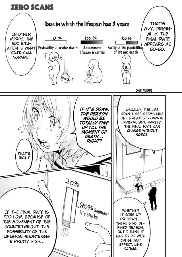 Read Memento Memori chapter 5 image 9 on Lezhin