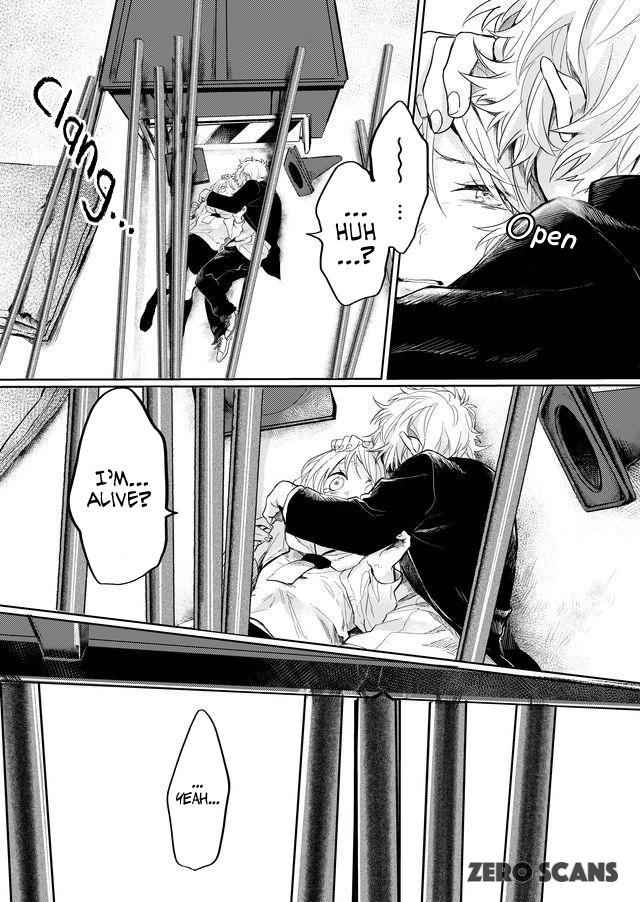 Read Memento Memori chapter 6 image 12 on Lezhin