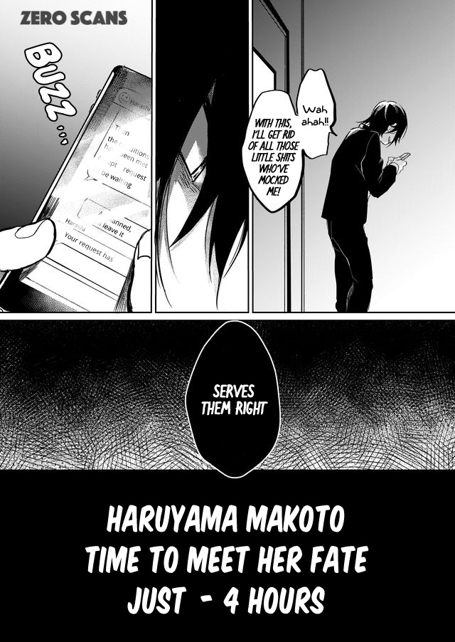 Read Memento Memori chapter 6 image 17 on Lezhin