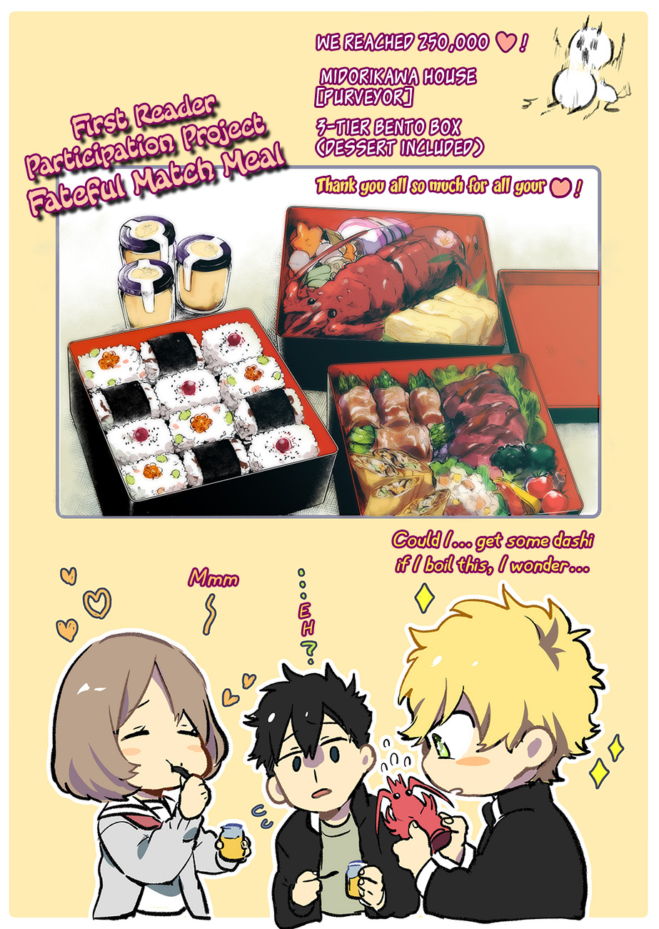 Read Memento Memori chapter 6 image 18 on Lezhin