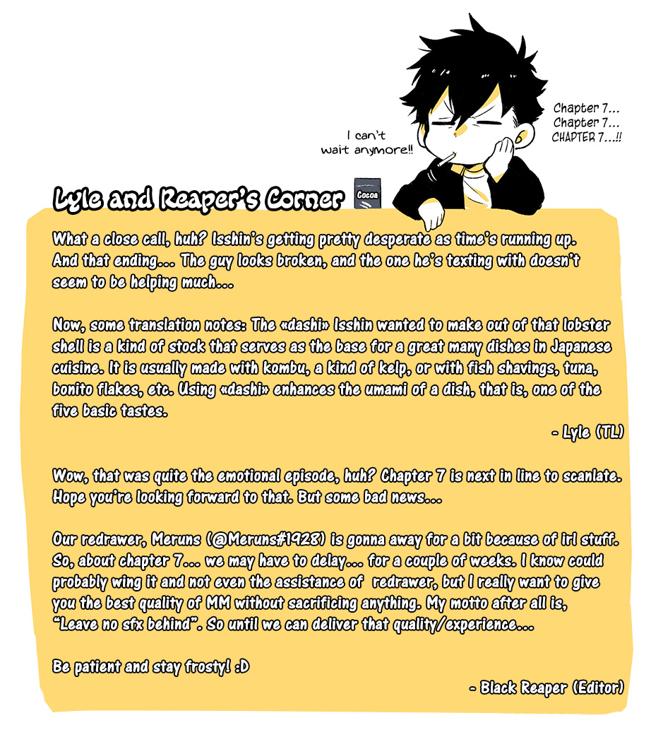 Read Memento Memori chapter 6 image 19 on Lezhin