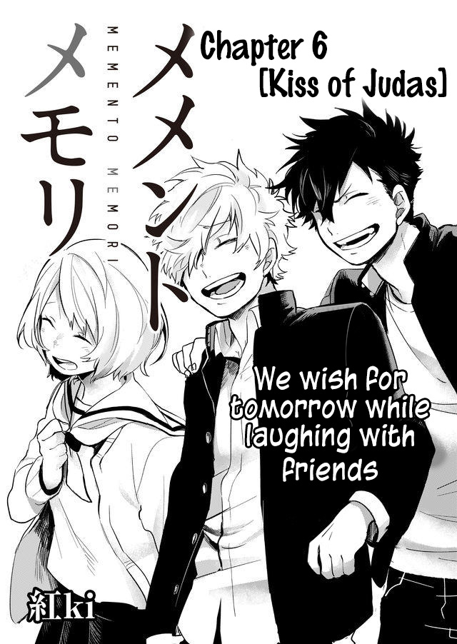 Read Memento Memori chapter 6 image 4 on Lezhin