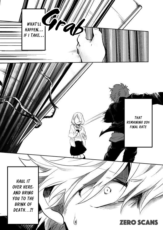 Read Memento Memori chapter 6 image 9 on Lezhin