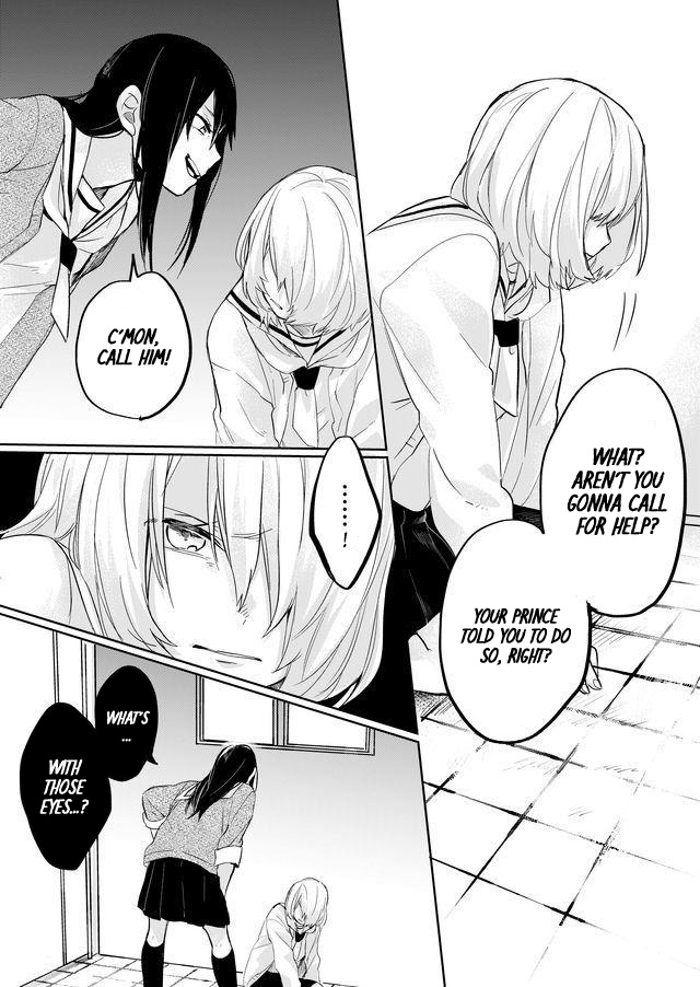 Read Memento Memori chapter 7 image 12 on Lezhin