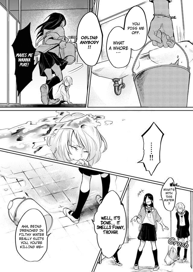 Read Memento Memori chapter 7 image 13 on Lezhin