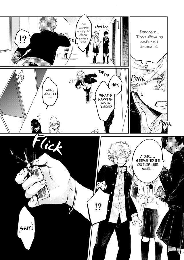 Read Memento Memori chapter 7 image 14 on Lezhin