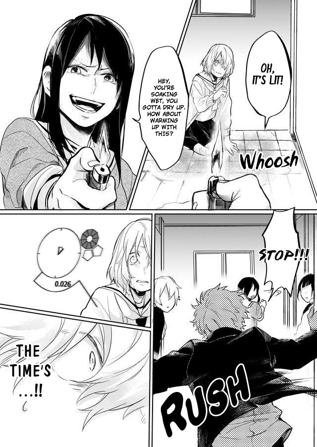 Read Memento Memori chapter 7 image 15 on Lezhin