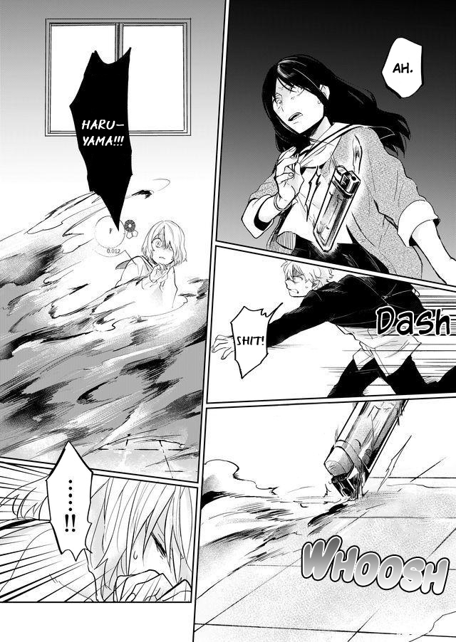 Read Memento Memori chapter 7 image 16 on Lezhin