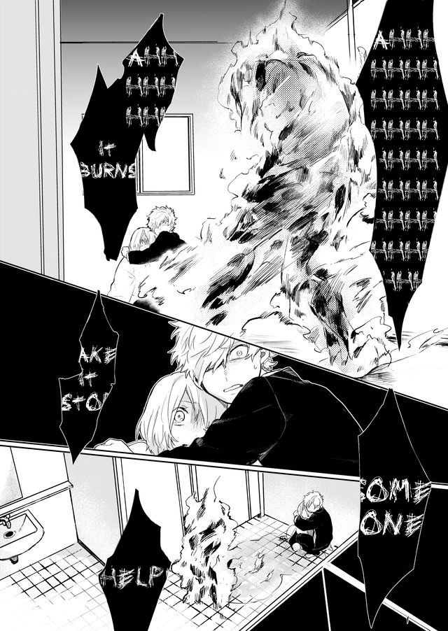 Read Memento Memori chapter 7 image 18 on Lezhin