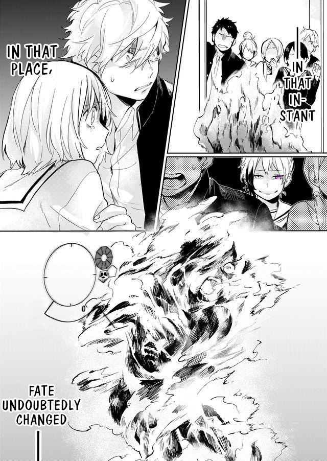 Read Memento Memori chapter 7 image 19 on Lezhin
