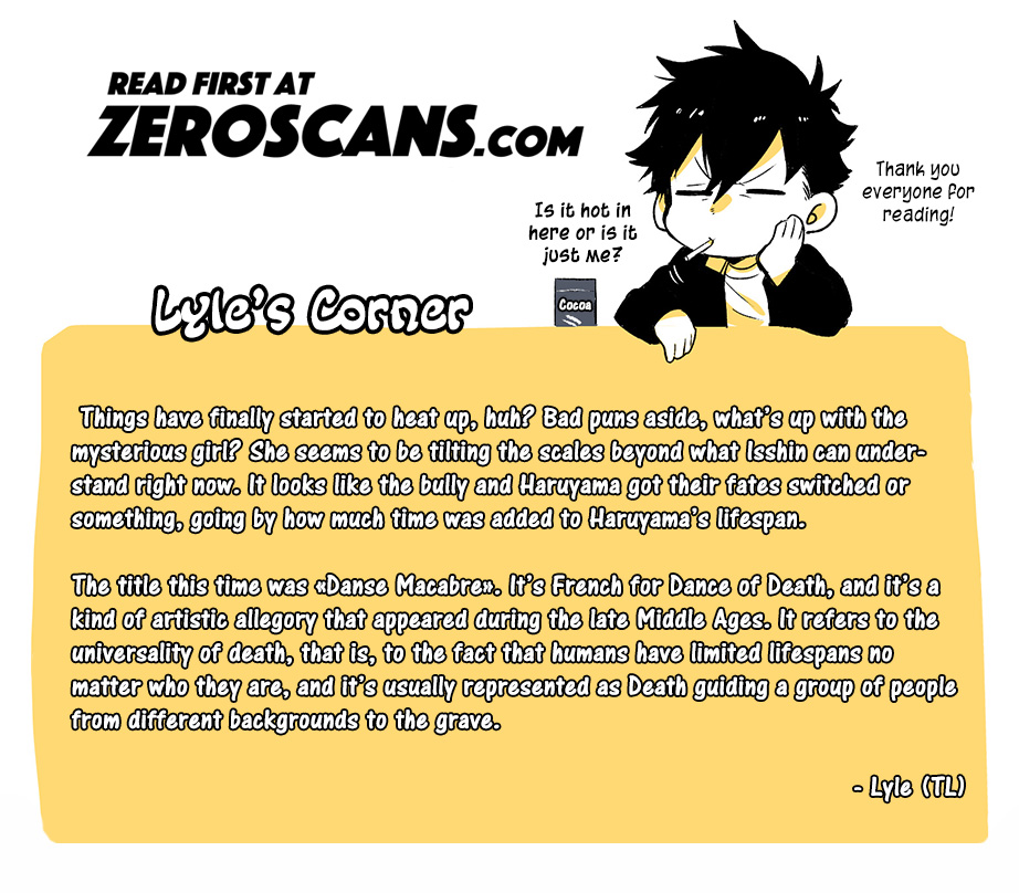 Read Memento Memori chapter 7 image 21 on Lezhin