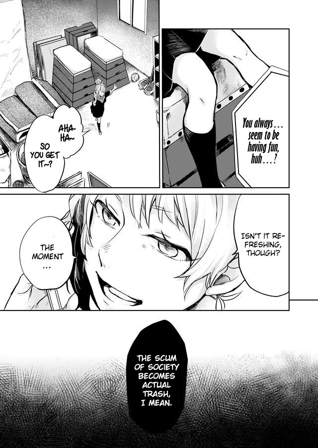 Read Memento Memori chapter 7 image 4 on Lezhin