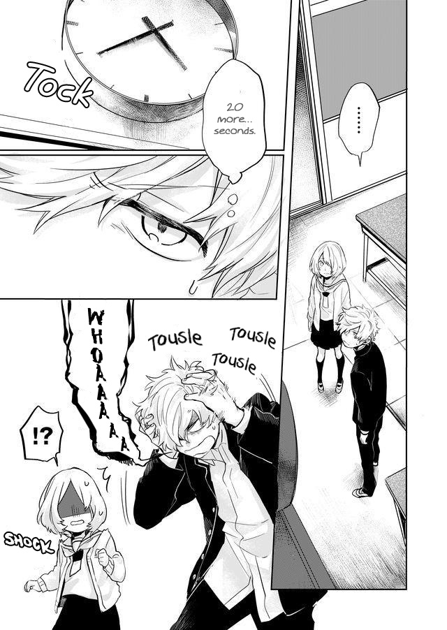 Read Memento Memori chapter 7 image 6 on Lezhin
