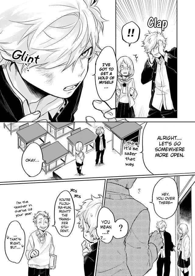 Read Memento Memori chapter 7 image 9 on Lezhin