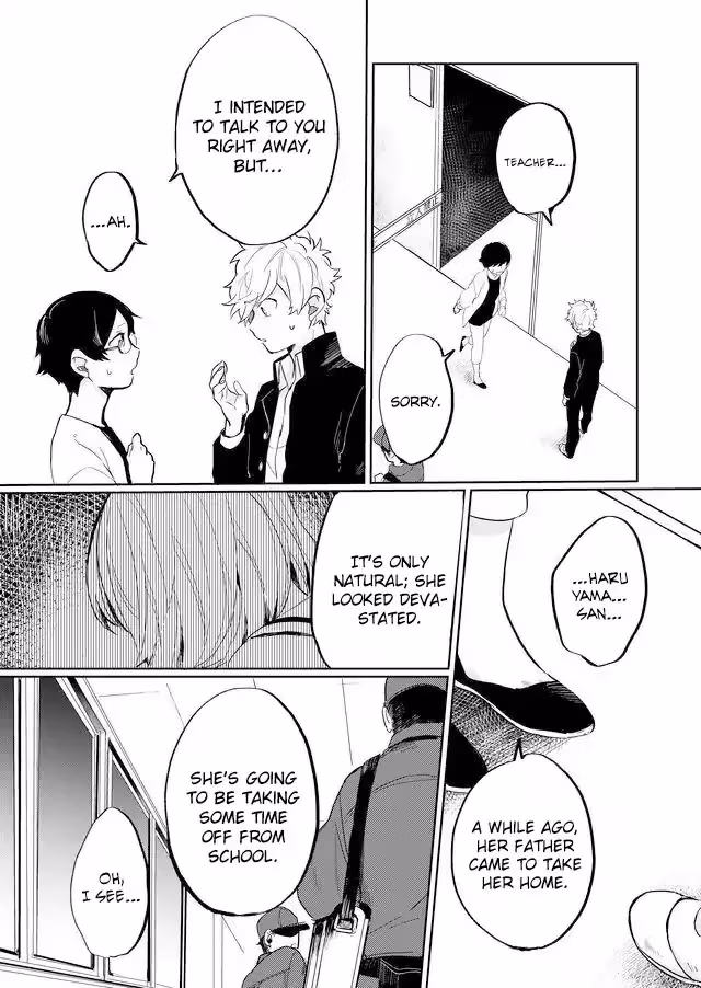Read Memento Memori chapter 8 image 11 on Lezhin