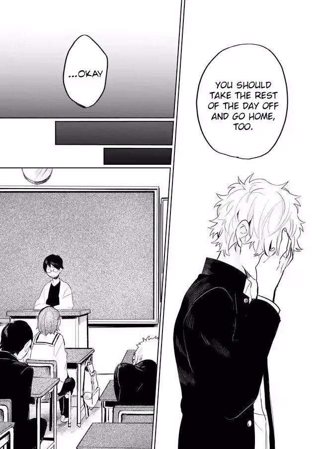 Read Memento Memori chapter 8 image 12 on Lezhin