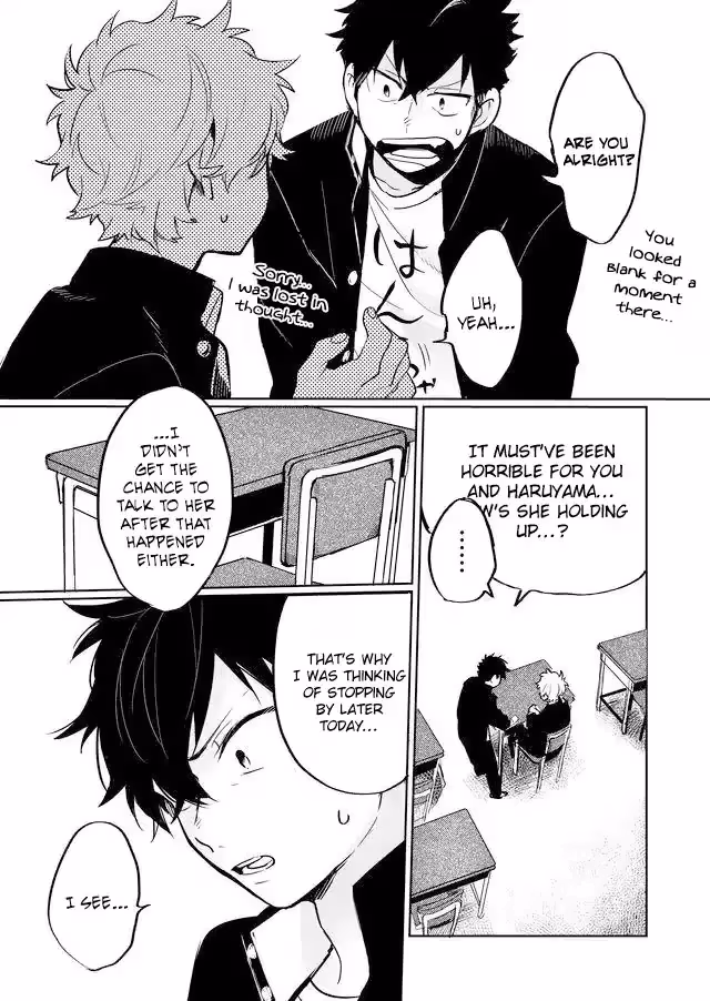 Read Memento Memori chapter 8 image 14 on Lezhin