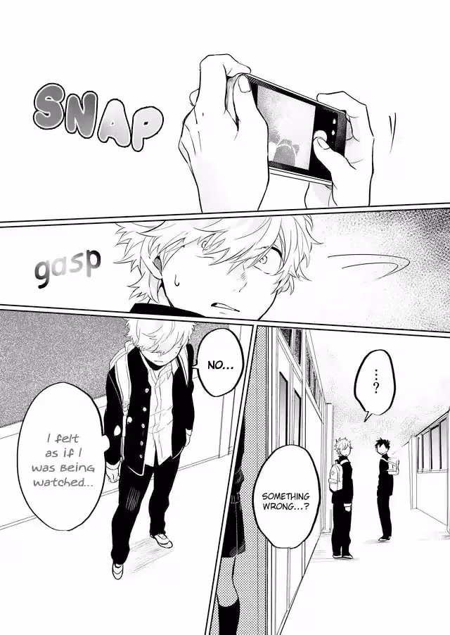 Read Memento Memori chapter 8 image 16 on Lezhin