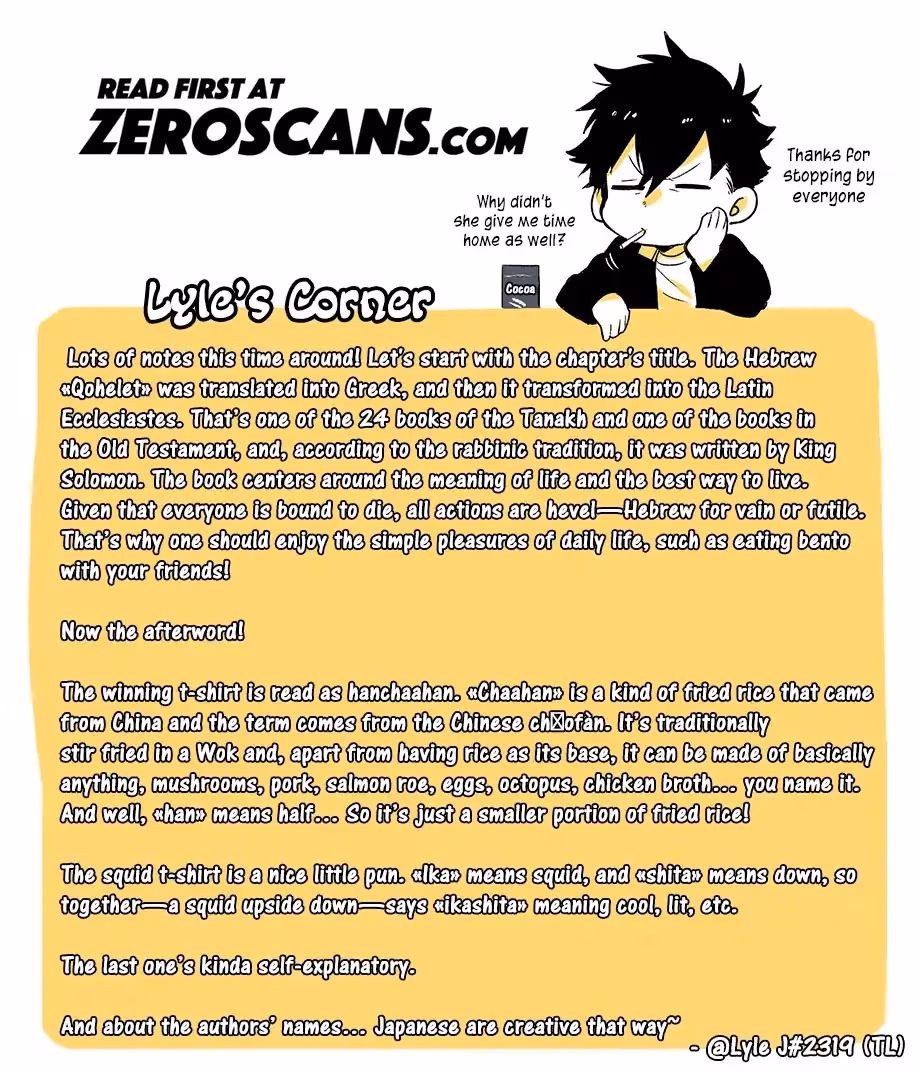 Read Memento Memori chapter 8 image 19 on Lezhin