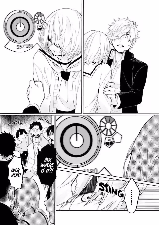 Read Memento Memori chapter 8 image 3 on Lezhin