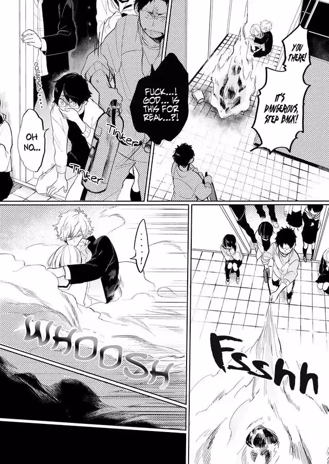 Read Memento Memori chapter 8 image 4 on Lezhin