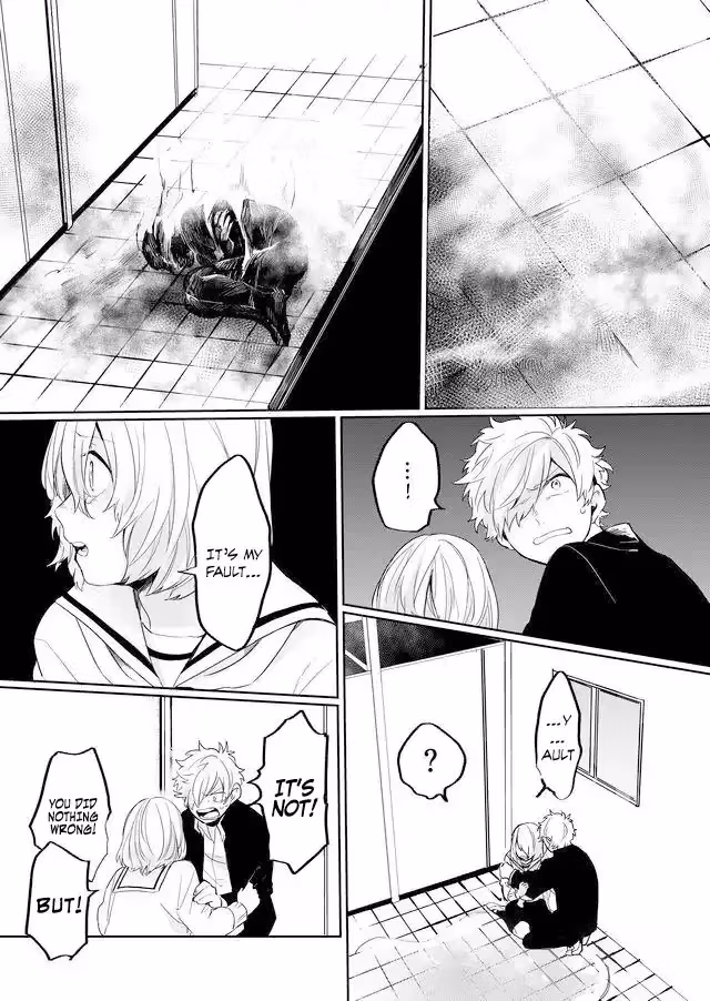 Read Memento Memori chapter 8 image 6 on Lezhin