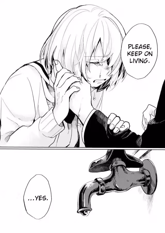 Read Memento Memori chapter 8 image 9 on Lezhin