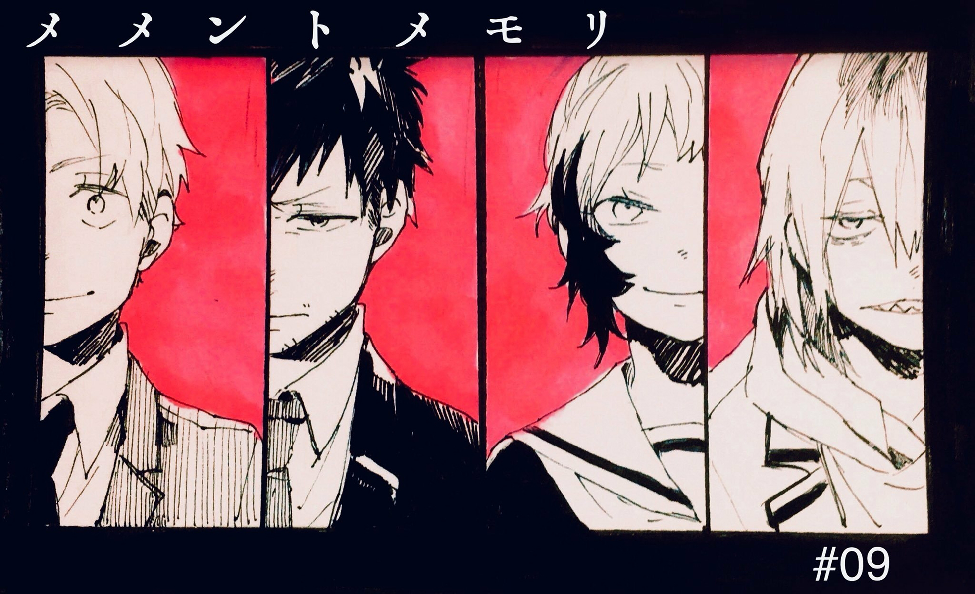 Read Memento Memori chapter 9 image 1 on Lezhin