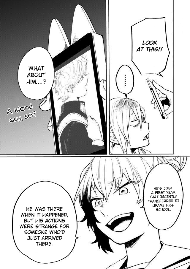 Read Memento Memori chapter 9 image 11 on Lezhin