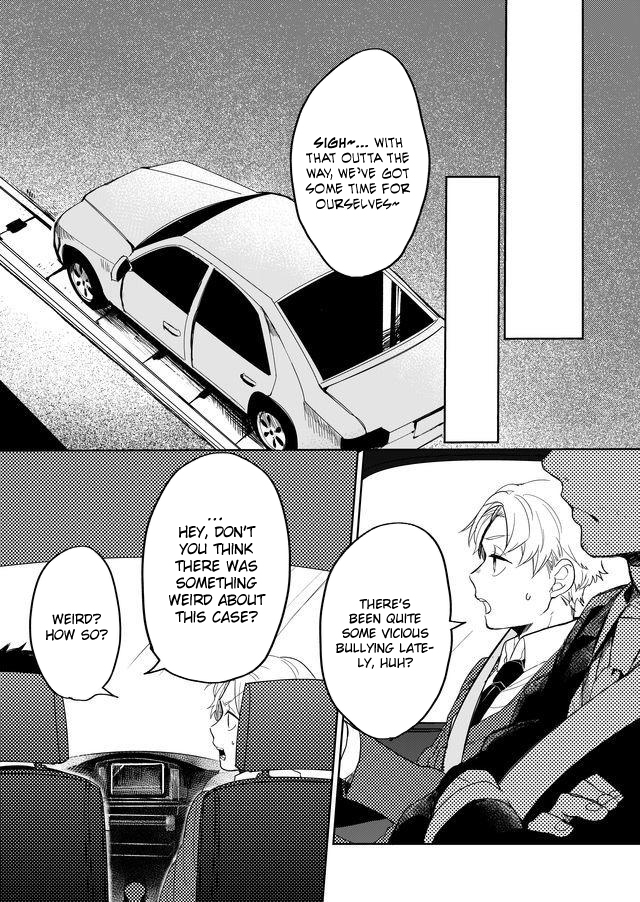 Read Memento Memori chapter 9 image 14 on Lezhin
