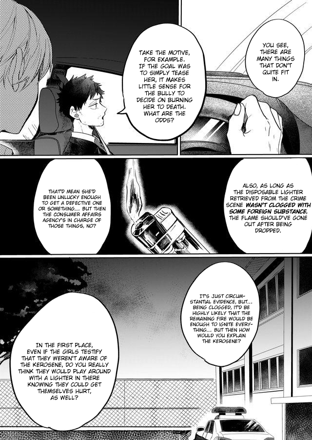 Read Memento Memori chapter 9 image 15 on Lezhin