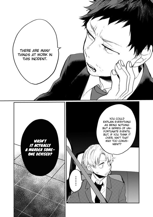Read Memento Memori chapter 9 image 16 on Lezhin