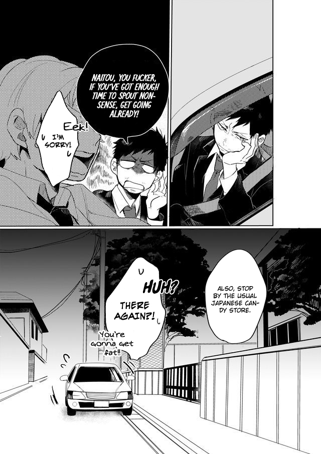 Read Memento Memori chapter 9 image 18 on Lezhin