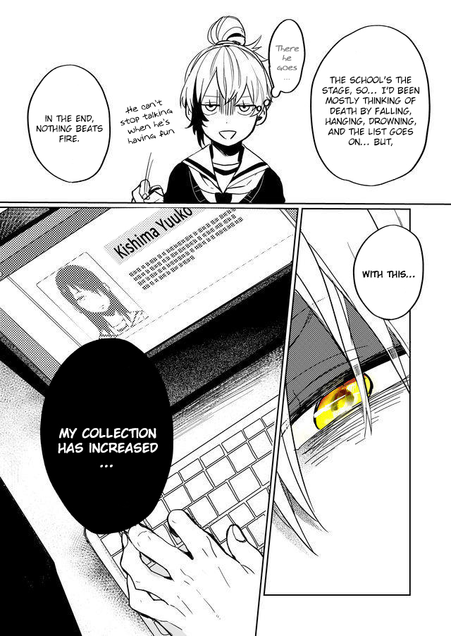 Read Memento Memori chapter 9 image 4 on Lezhin