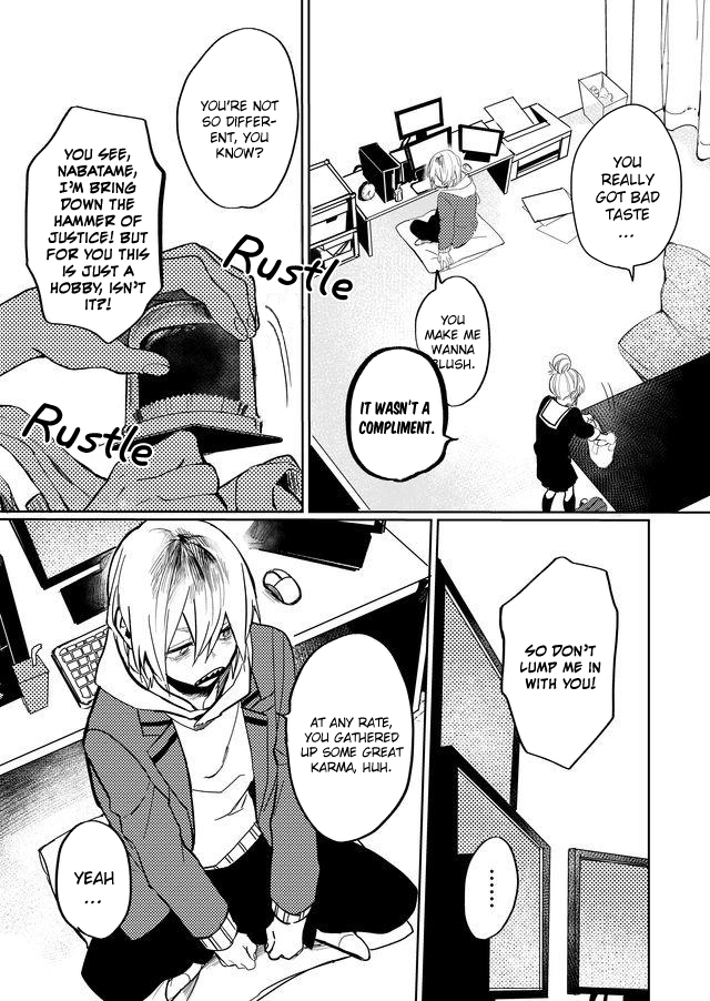 Read Memento Memori chapter 9 image 5 on Lezhin