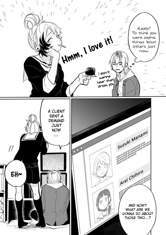 Read Memento Memori chapter 9 image 8 on Lezhin