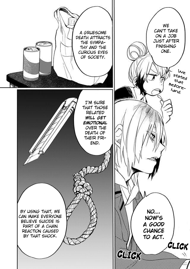 Read Memento Memori chapter 9 image 9 on Lezhin