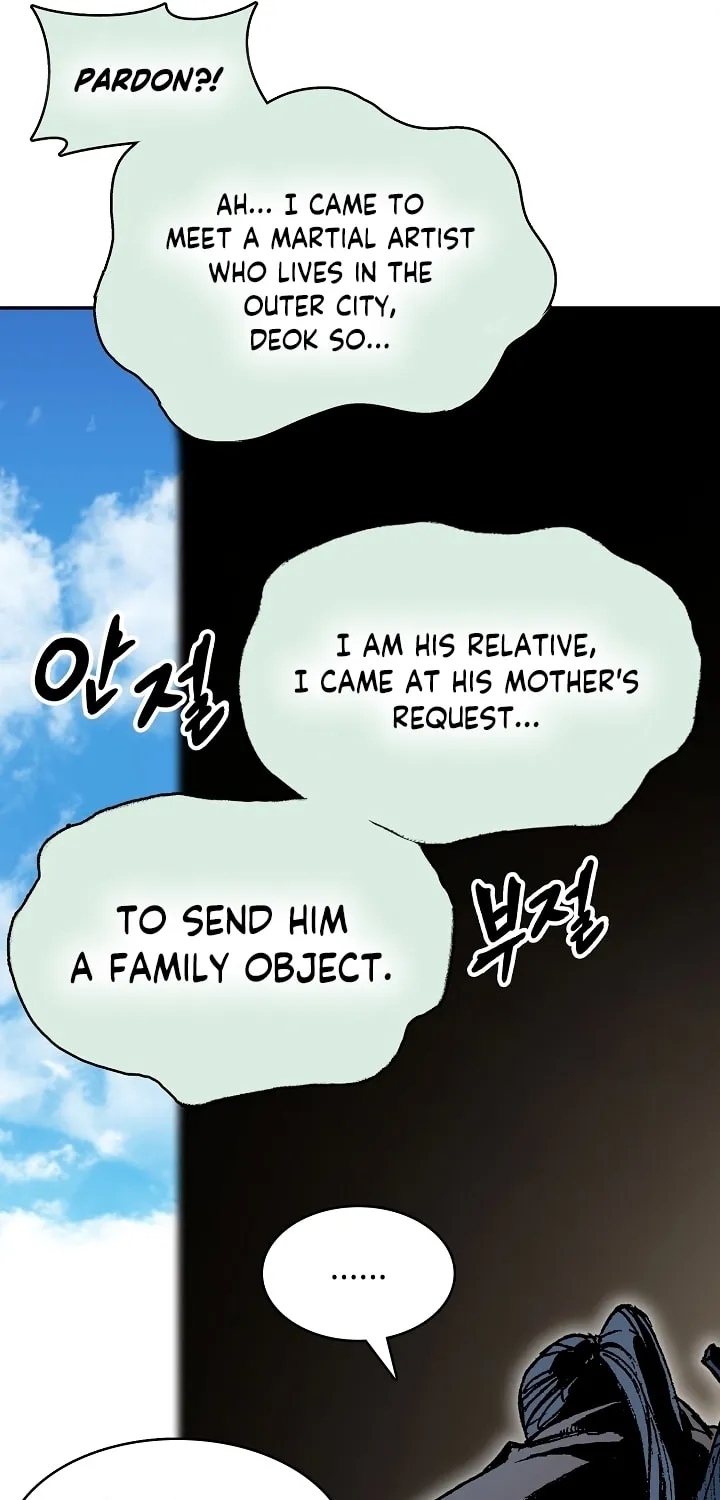 Memoir of the God of War Chapter 151 page 4 - 