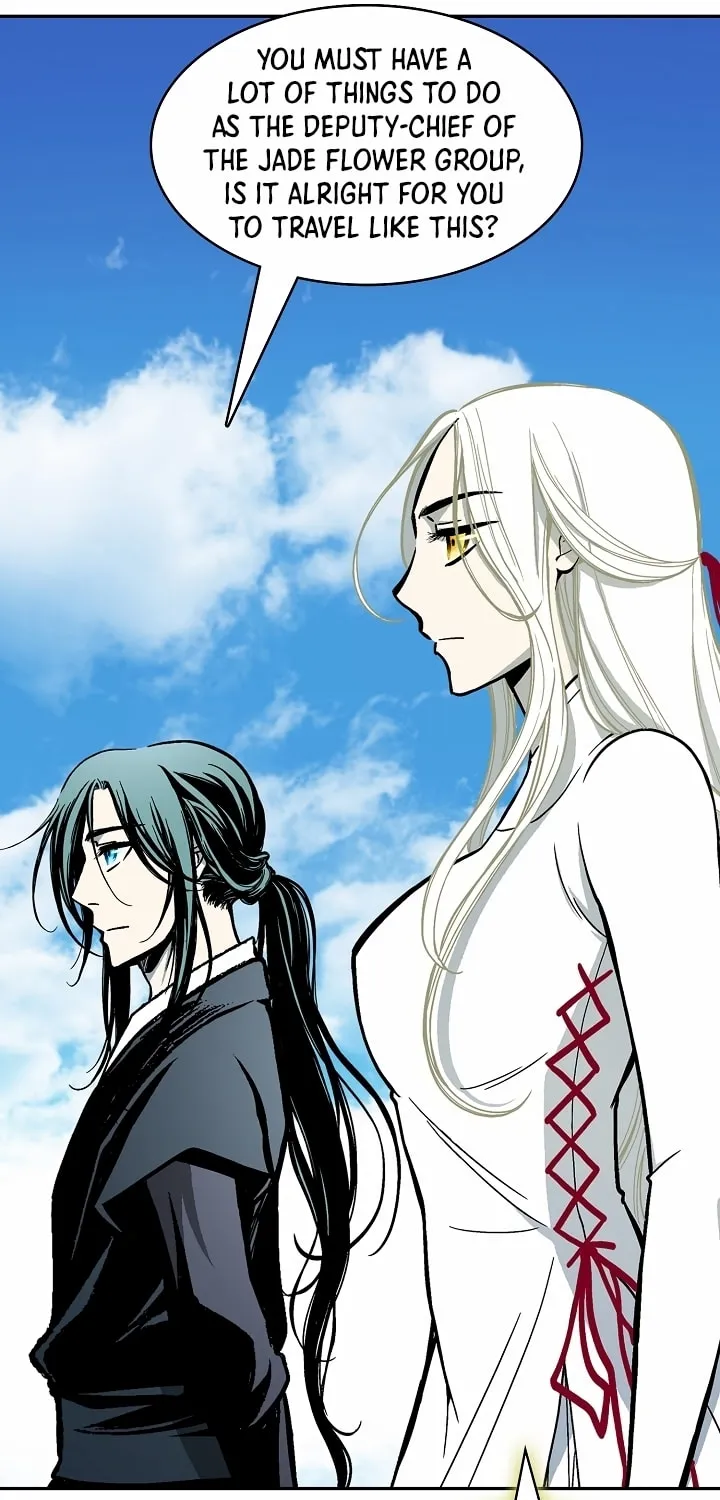 Memoir of the God of War Chapter 192 page 3 - 