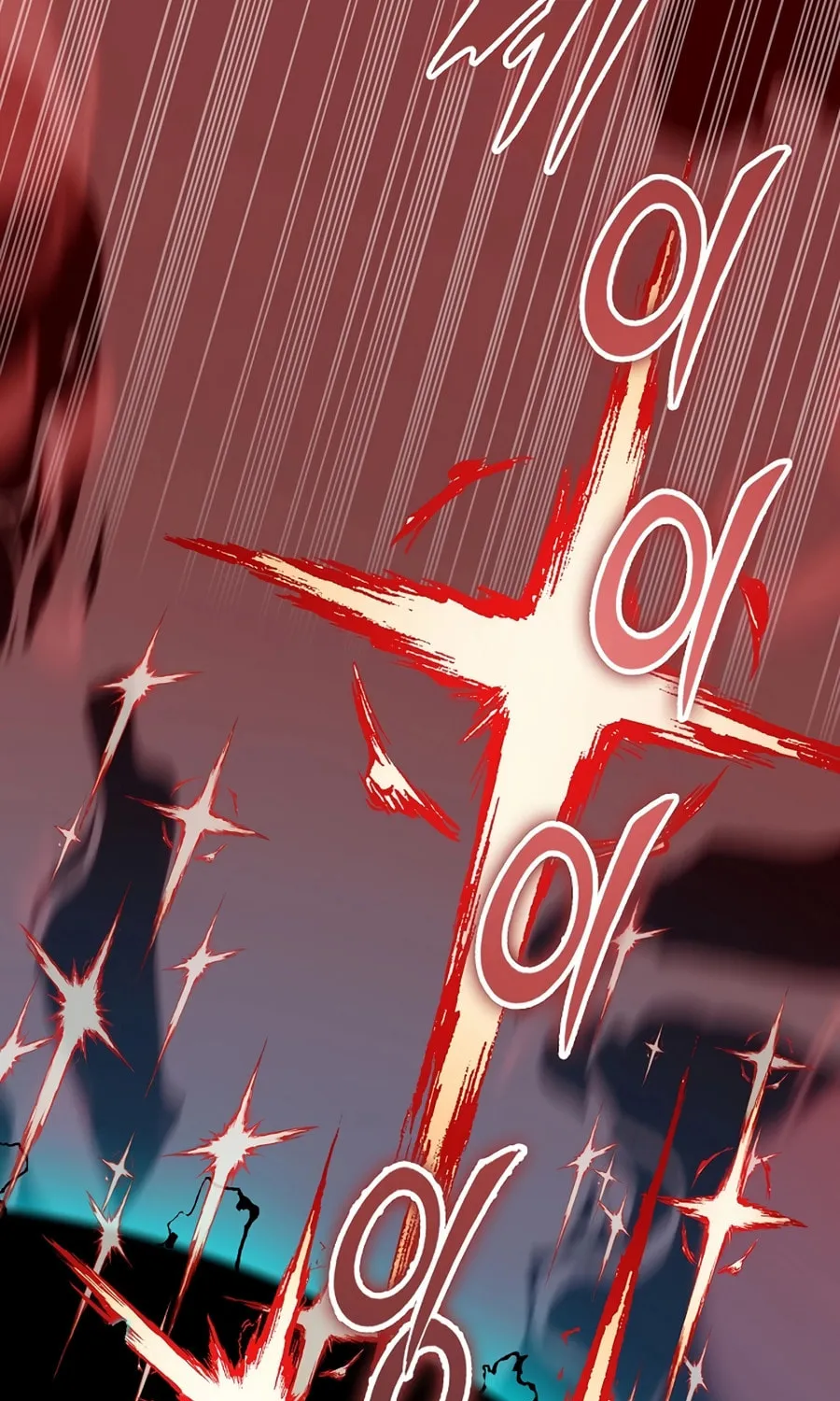 Memoir of the God of War Chapter 207 page 29 - 