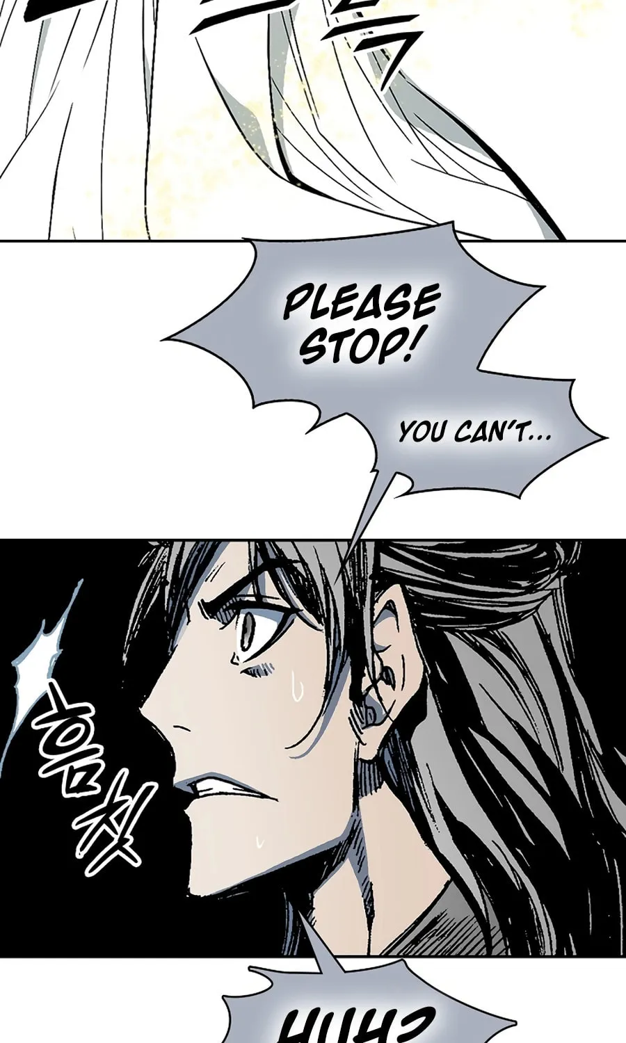 Memoir of the God of War Chapter 207 page 75 - 