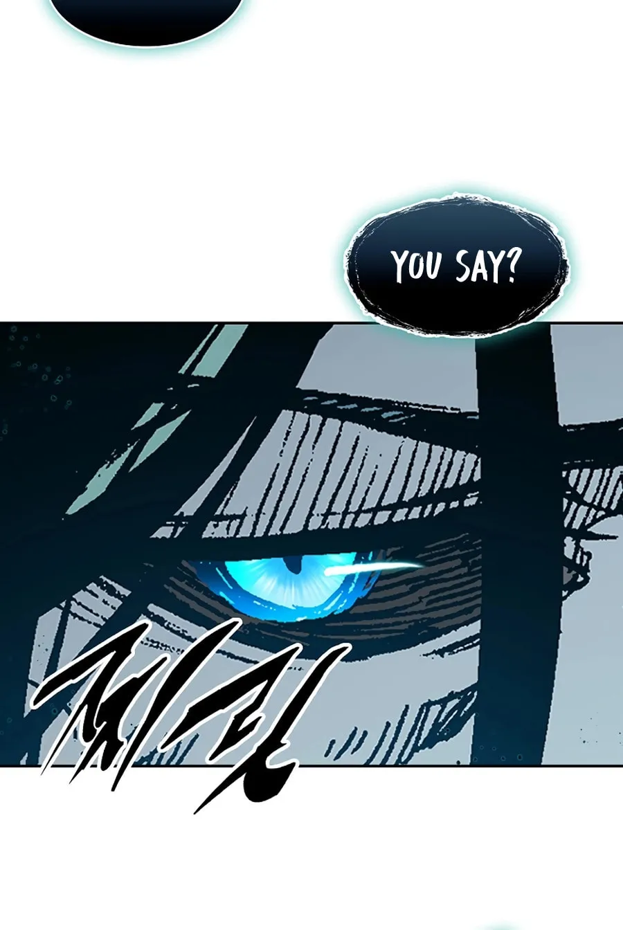 Memoir of the God of War Chapter 207 page 84 - 
