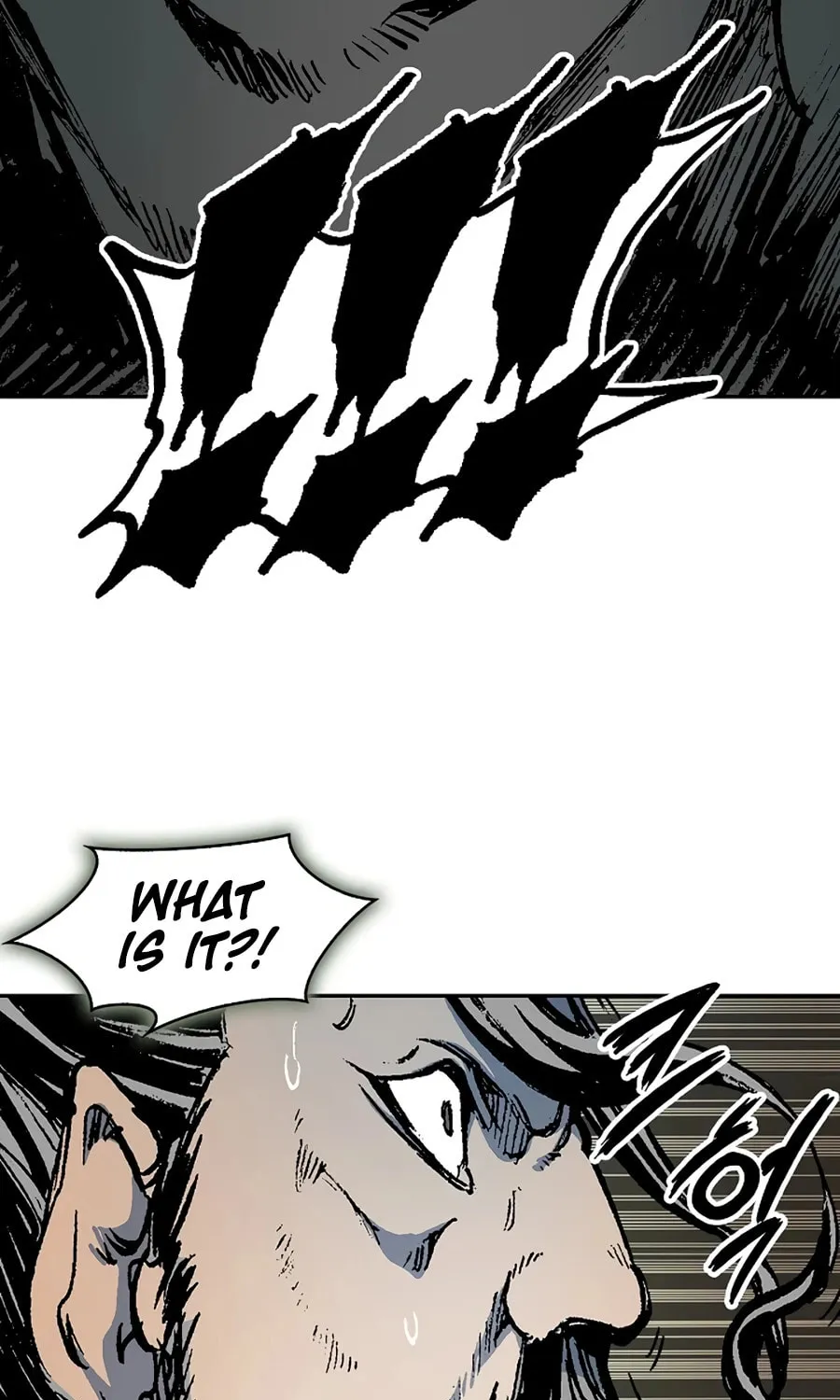 Memoir of the God of War Chapter 208 page 120 - 
