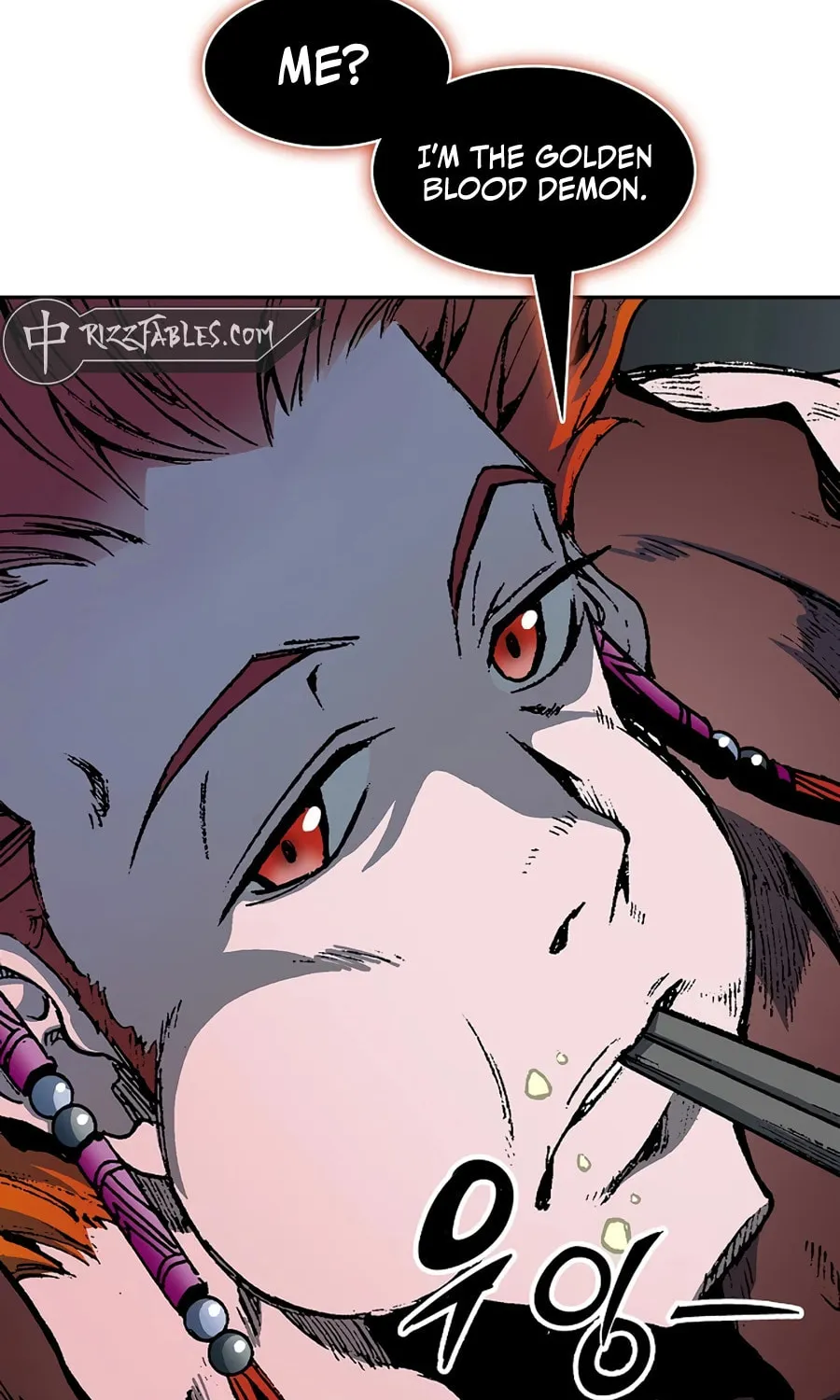 Memoir of the God of War Chapter 208 page 125 - 