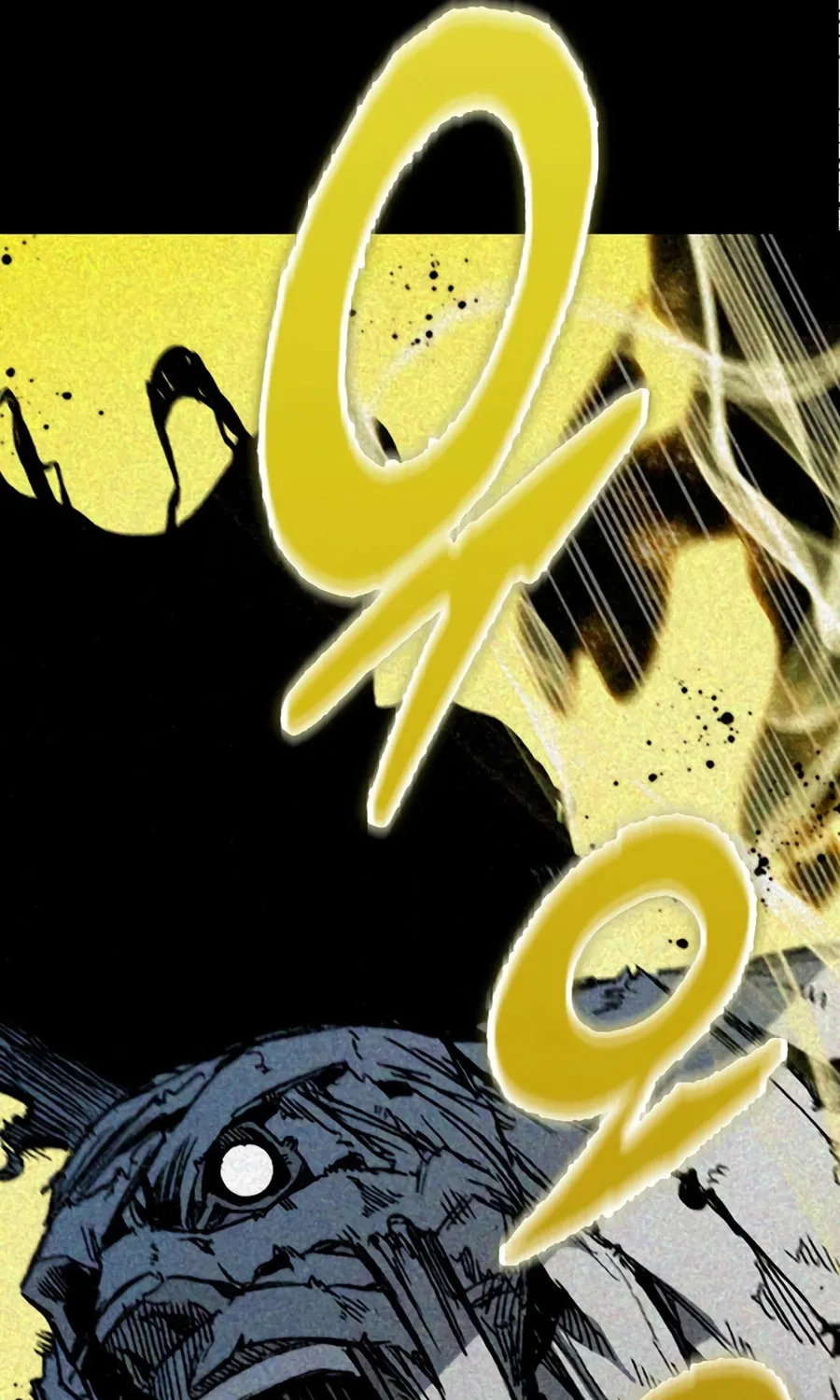 Memoir of the God of War Chapter 208 page 33 - 