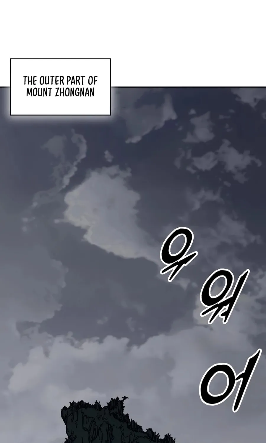 Memoir of the God of War Chapter 208 page 5 - 