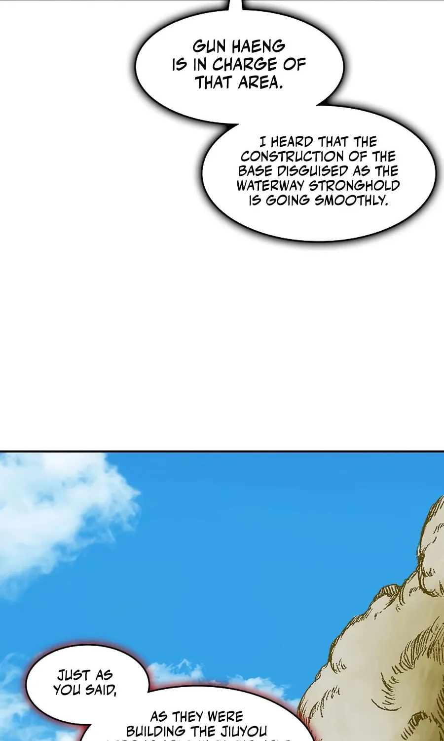 Memoir of the God of War Chapter 208 page 49 - 
