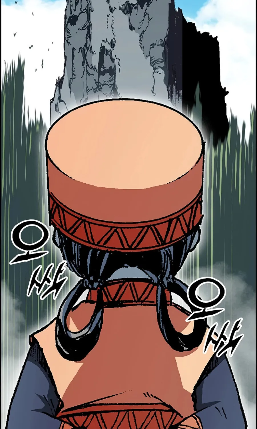Memoir of the God of War Chapter 208 page 78 - 