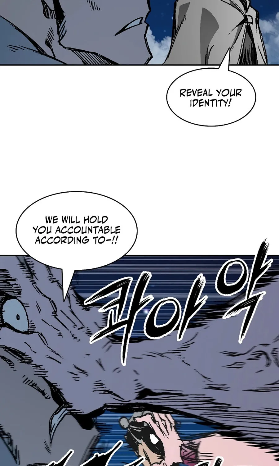 Memoir of the God of War Chapter 209 page 34 - 